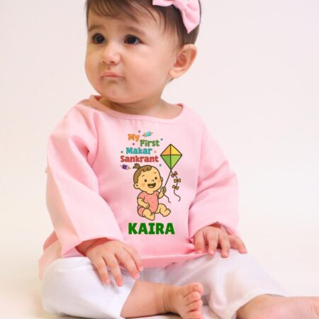 My First Makar Sankrant  Kurta & Pajama