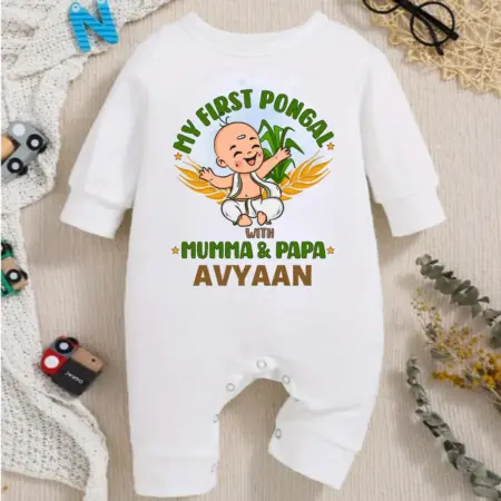 My First Pongal with Mumma & Papa Jumpsuit