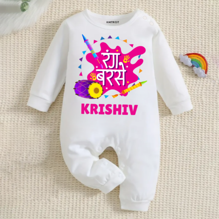 Rang Barse Jumpsuit For Baby Boy