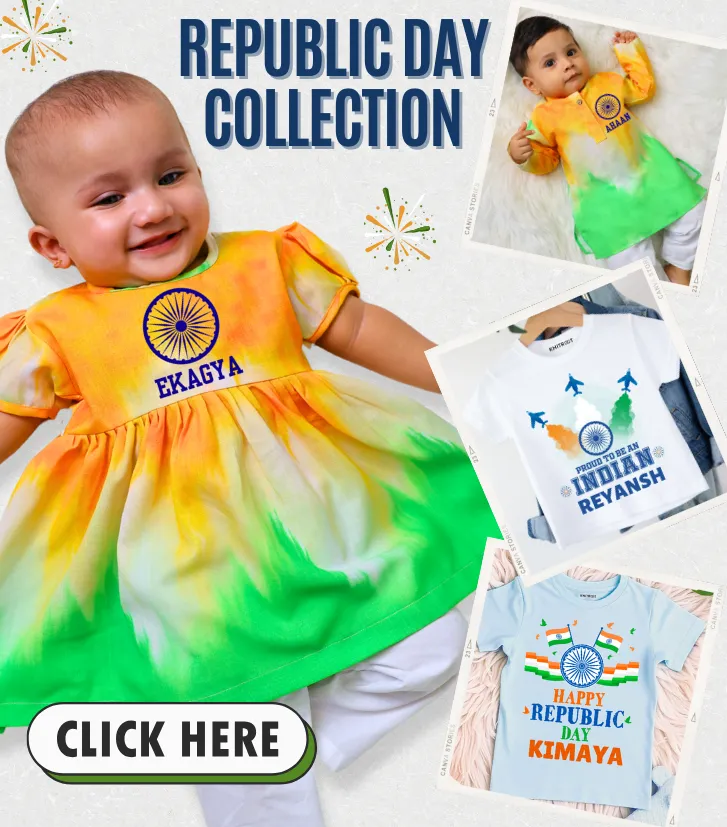 knitroot-republic-day-collection-mobile-banner