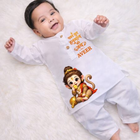 Pavan Sut Hanuman Ki Jay Kurta & Pajama
