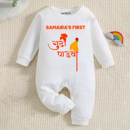 First Gudi Padwa Baby Boy Jumpsuit