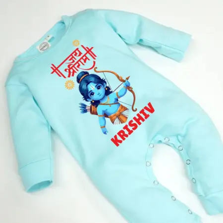 Jay Shree Ram Jumpsuit For Kids