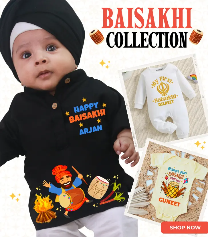 knitroot-baisakhi-mobile-banner